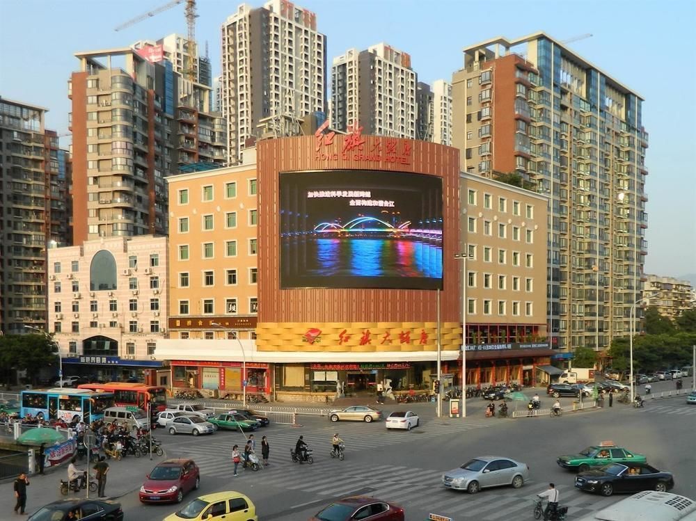 Hong Qi Grand Hotel Fuzhou (Fujian) Exterior photo